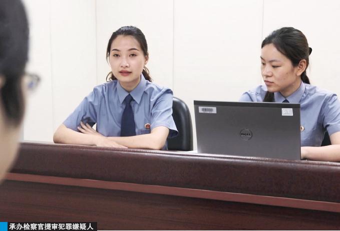 一夜情之后，她选择敲诈