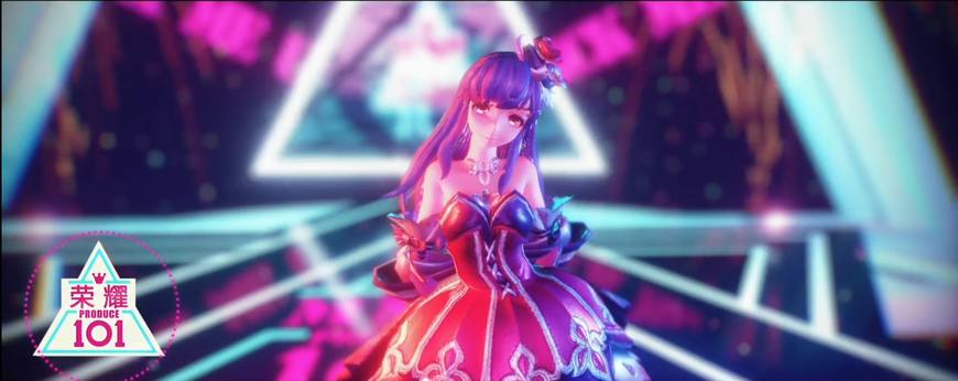 王昭君pickmeup舞蹈秒杀宣仪山支，荣耀101求C位出道