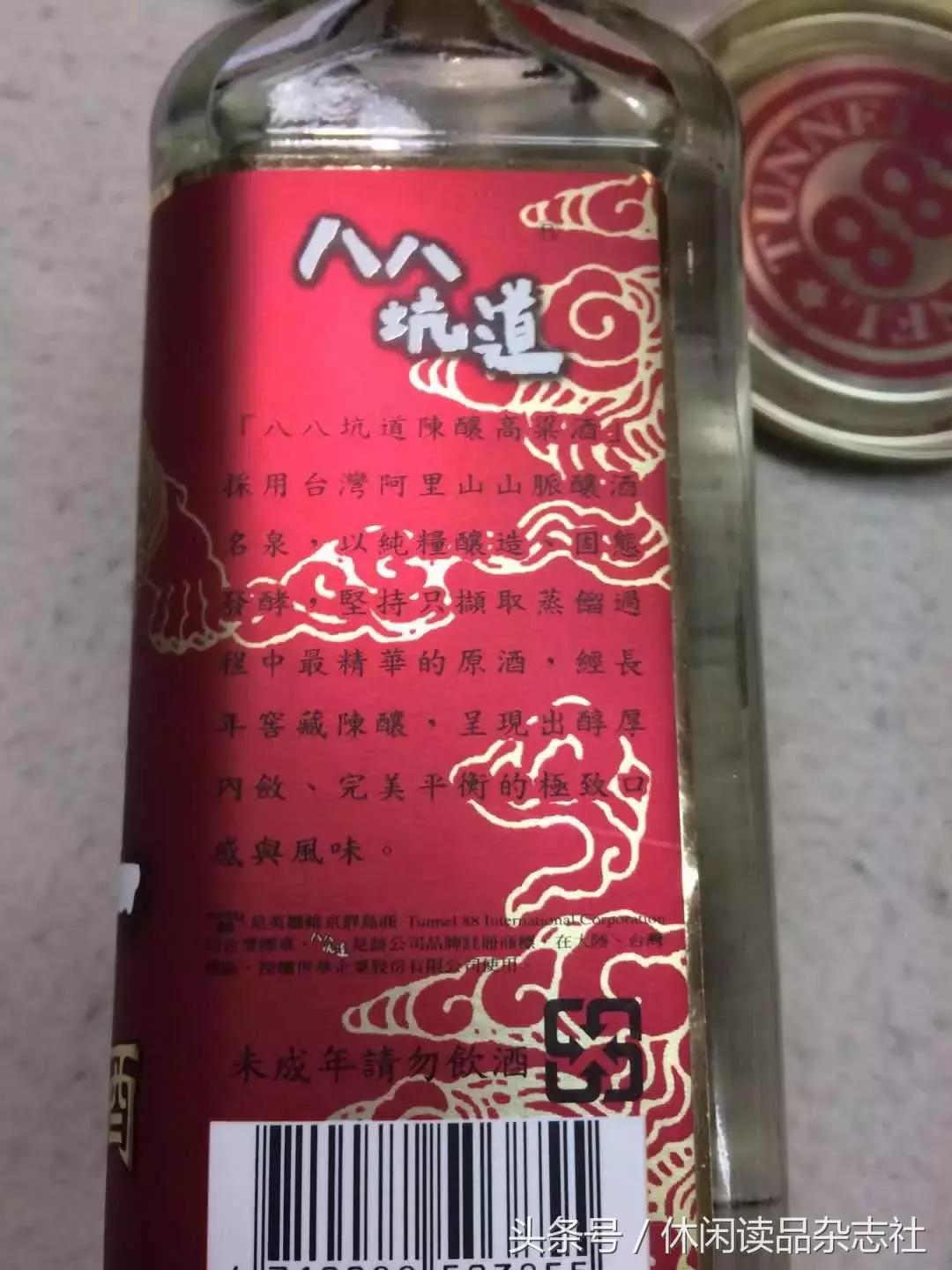 品酒笔记大全及价格,品酒笔记哪种好