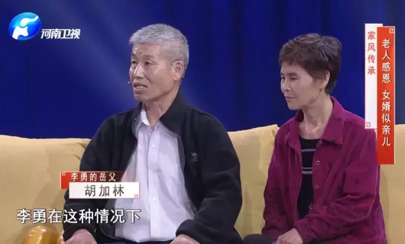 一夜间，大家都在说这个河南女婿，纪连海的点评亮了