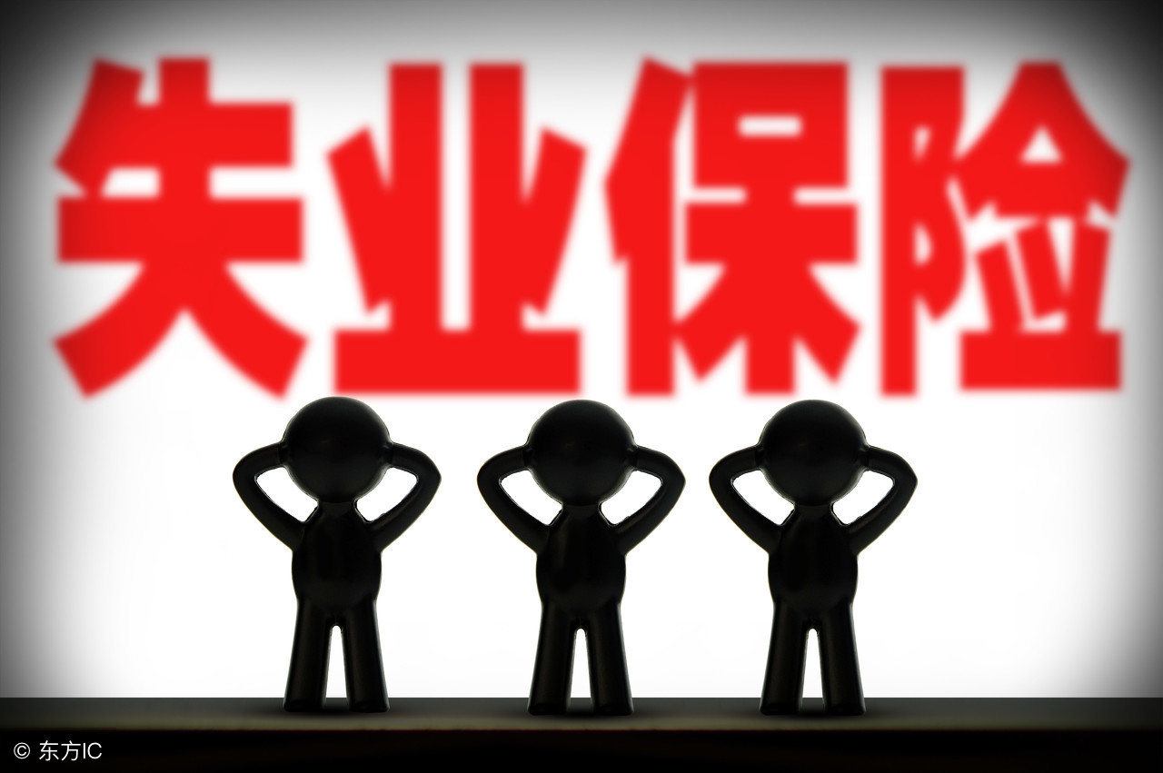 社保有个人账户余额怎么取出来,涨社保不涨工资意味什么