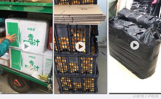 微商营销操作方法,怎样用微商利剑群发小程序