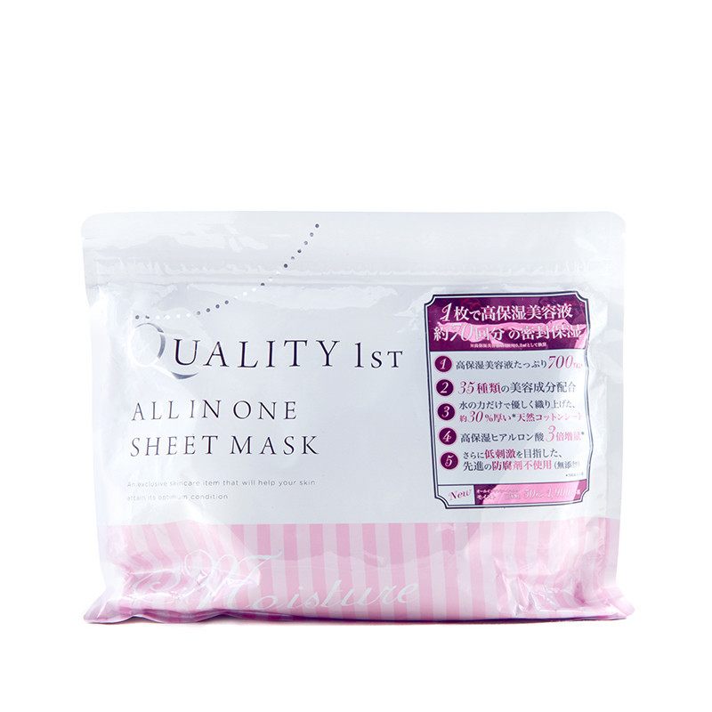 干性皮肤护肤品水乳搭配推荐大牌,护肤品补水保湿水乳推荐干皮