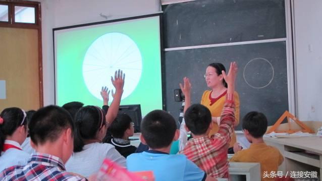 安徽2022年教师招聘考试会推迟吗,安徽教师招聘信息最新招聘2024