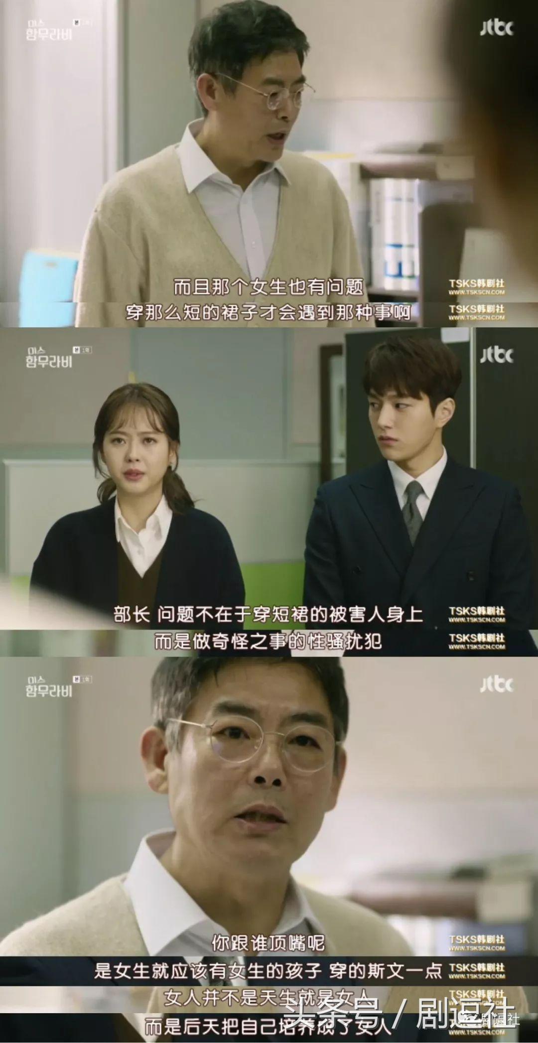 韩剧真的什么都敢演,韩剧为啥什么都敢拍