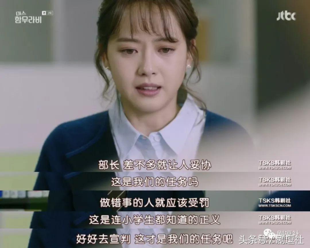 韩剧真的什么都敢演,韩剧为啥什么都敢拍