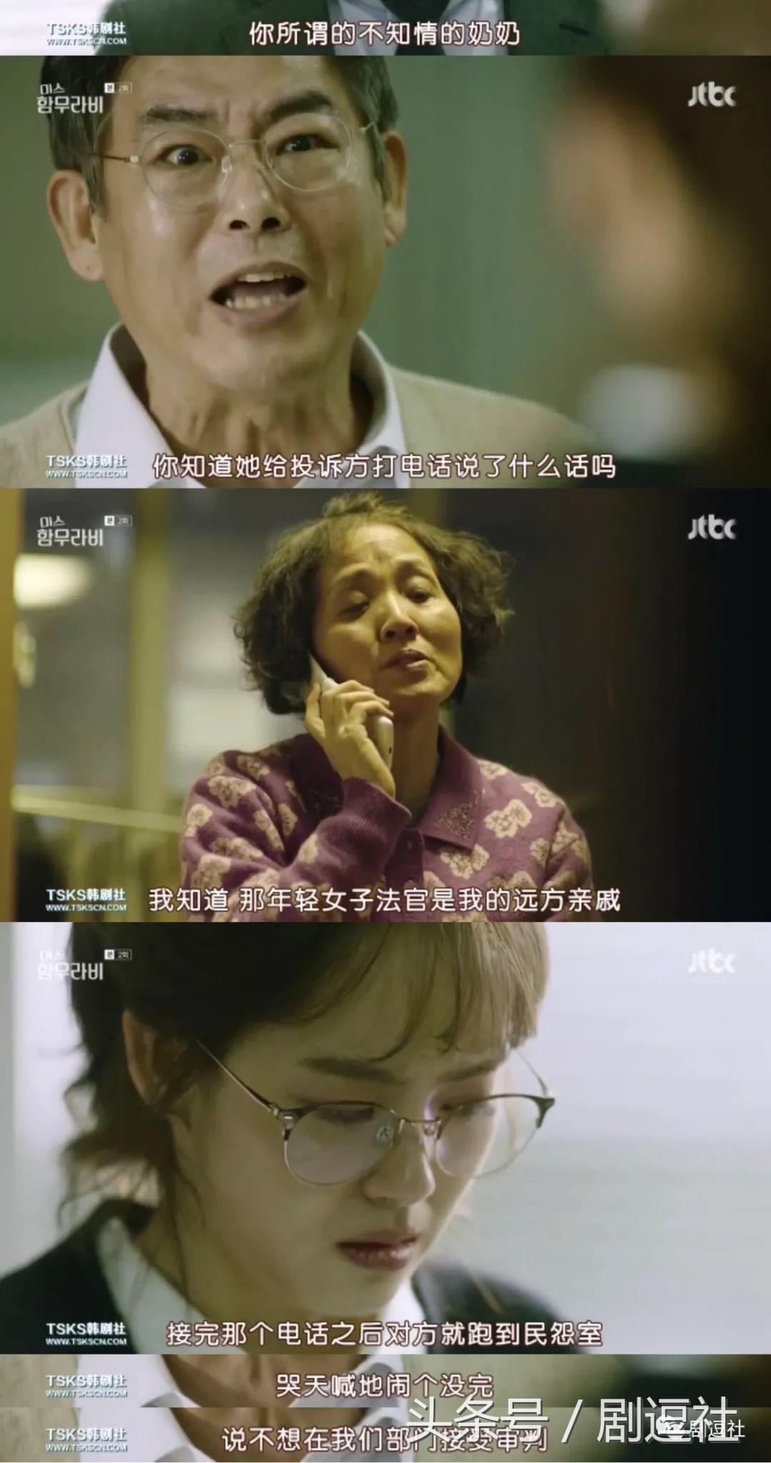 韩剧真的什么都敢演,韩剧为啥什么都敢拍