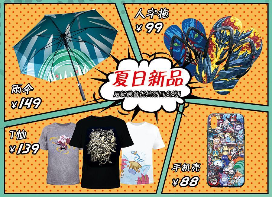 supermajor,supermajor宸撮粠