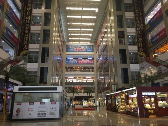 深圳记者暗访十大家居卖场多维度打分商家暗悔当时没好好招待