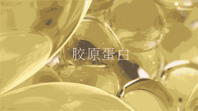 谁说素颜见光死?日本心机单品,让你美够24小时!