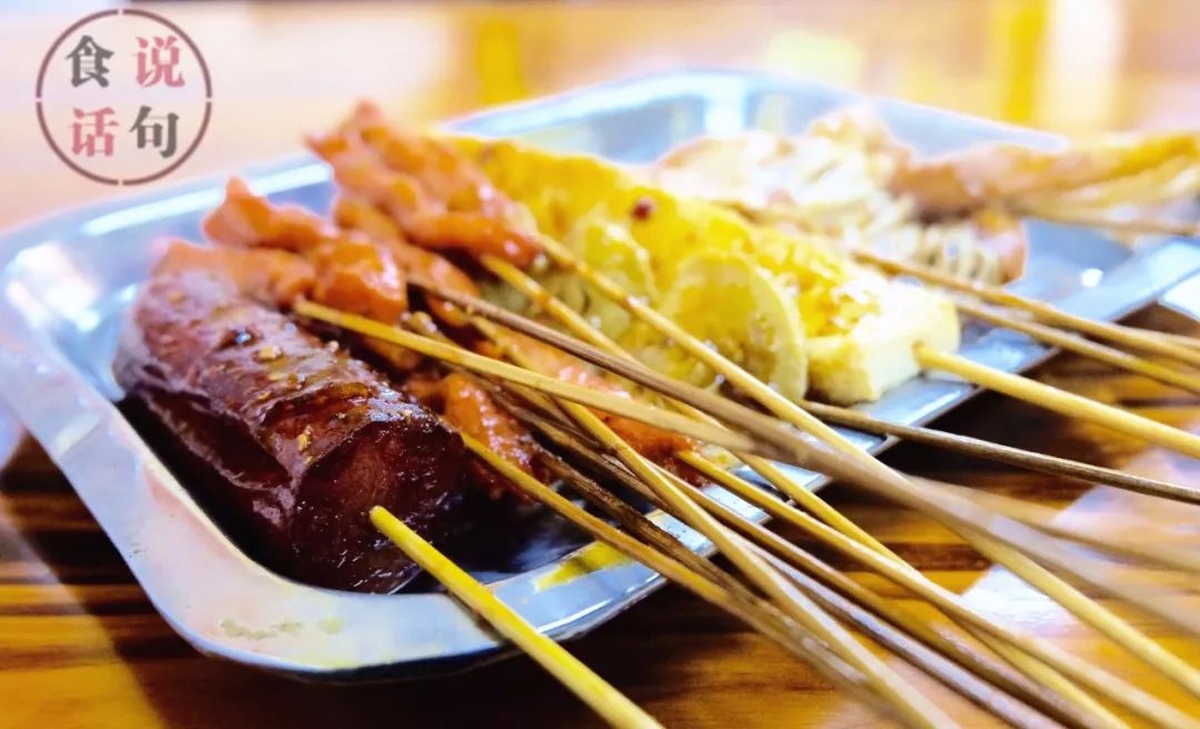 听说你住在兰陵？那我真的很羡慕你