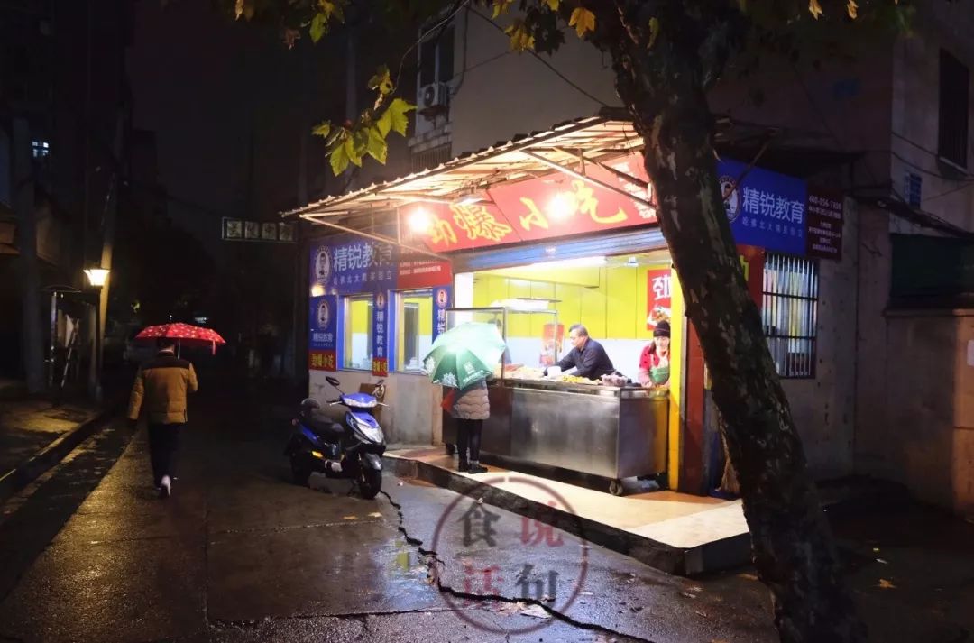 听说你住在兰陵？那我真的很羡慕你