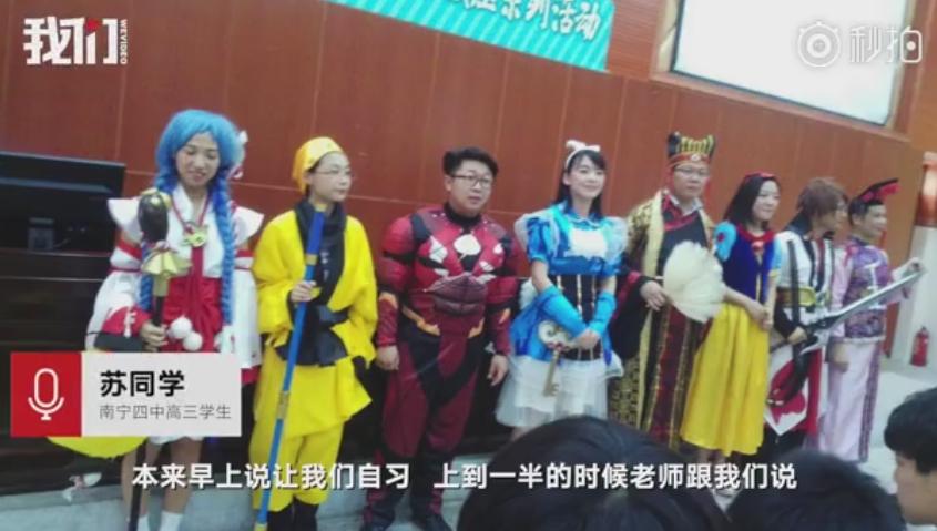 男子科二考试打电话给教练,男子学车碰到教练