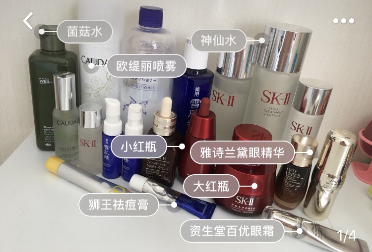 油皮痘痘肌推荐护肤平价,油皮痘痘肌护肤推荐平价