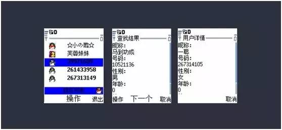 qq会员21周年大礼包值得买吗,qq18周年超级会员领取软件