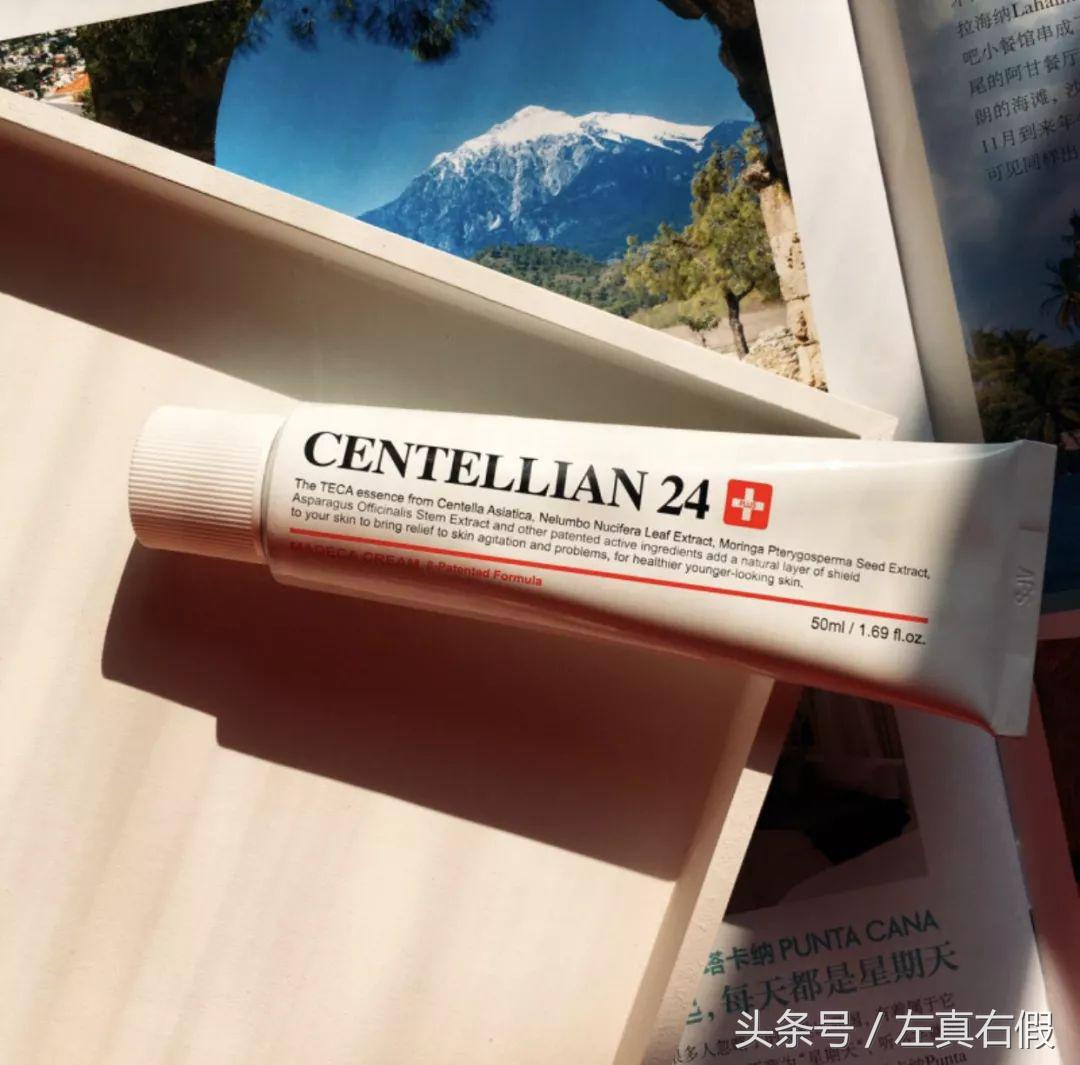 脸部术后修复面霜推荐哪个,医美术后专用修复面霜