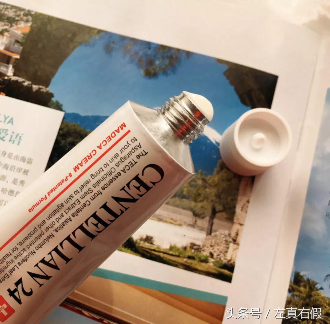 脸部术后修复面霜推荐哪个,医美术后专用修复面霜