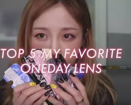 美妆博主美瞳建议,美妆博主推荐遮脸美瞳