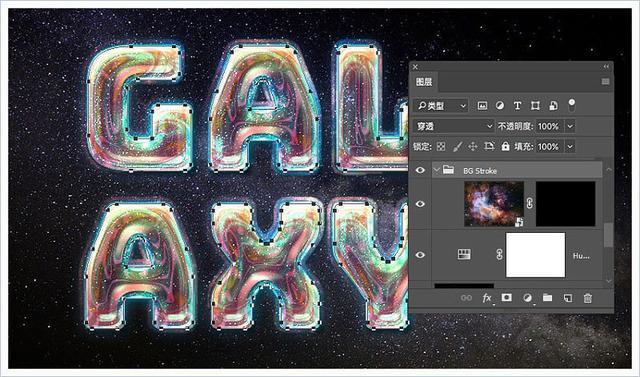 ps制作3d立体字质感的岩石字,photoshop星空字教程