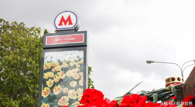 去莫斯科看世界杯,莫斯科世界杯最美景点