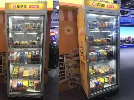 体验“蜂小柜”有感：技术成便利蜂追逐对象，下半场战争愈演愈烈