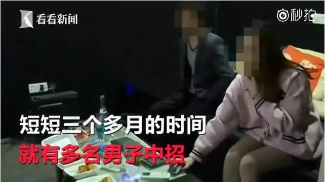 机票生意怎么赚钱,特价机票套路