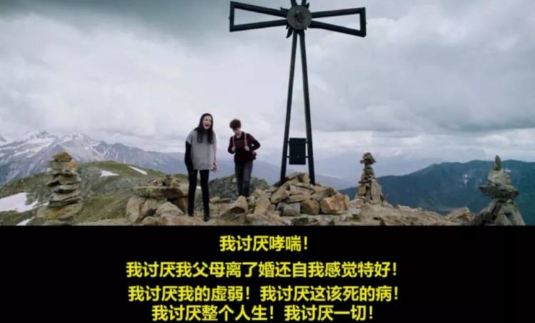 这部简简单单的00后电影，才90分钟就已经甜到犯规！