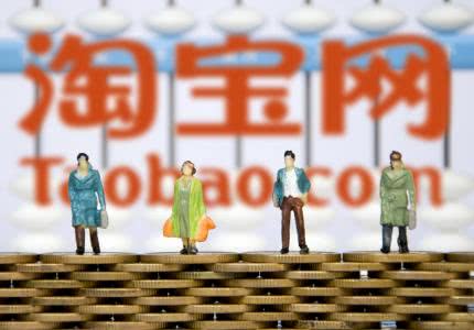 淘宝同款的东西怎么价格不一样呢,淘宝上同样的东西价格不一样