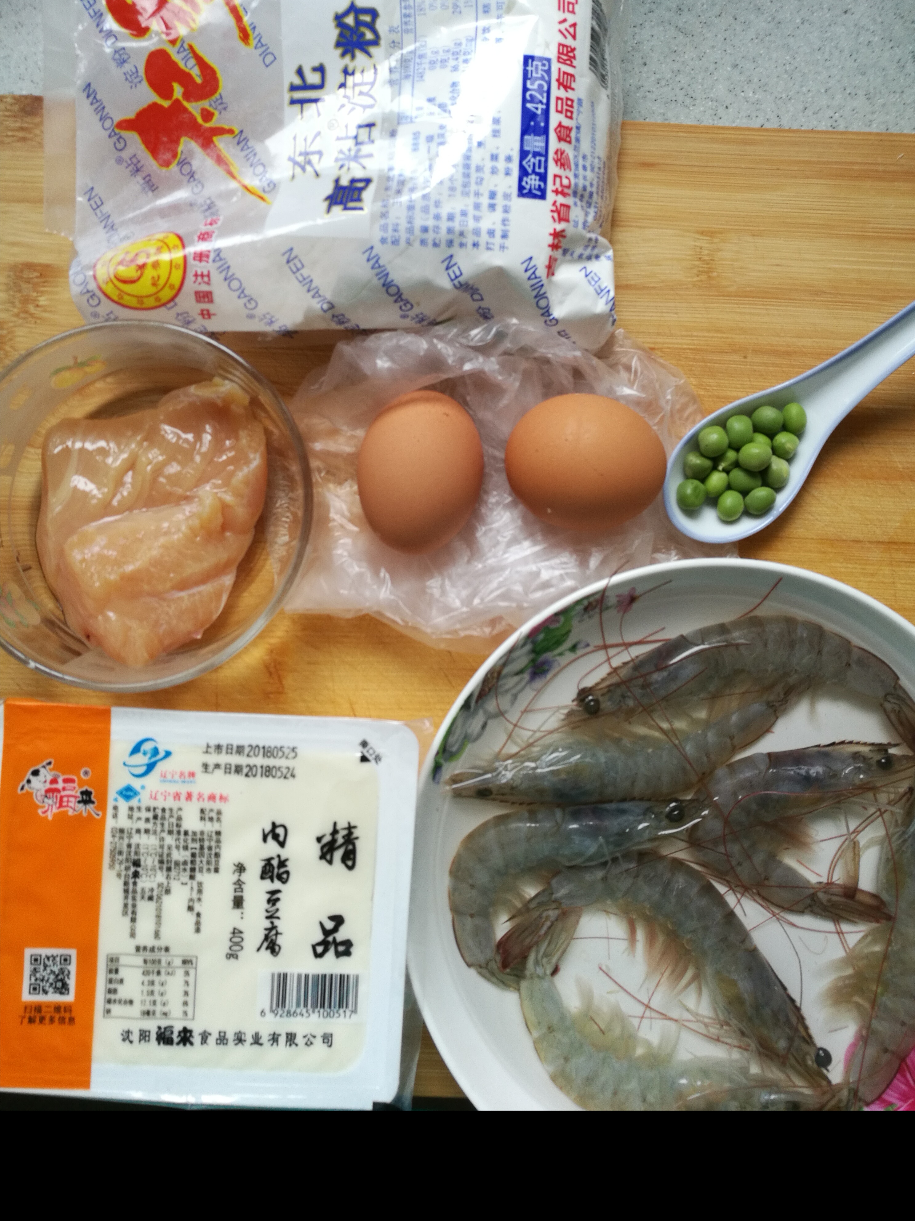 莲蓬豆腐汤怎么做,莲蓬豆腐怎么做好吃又好看