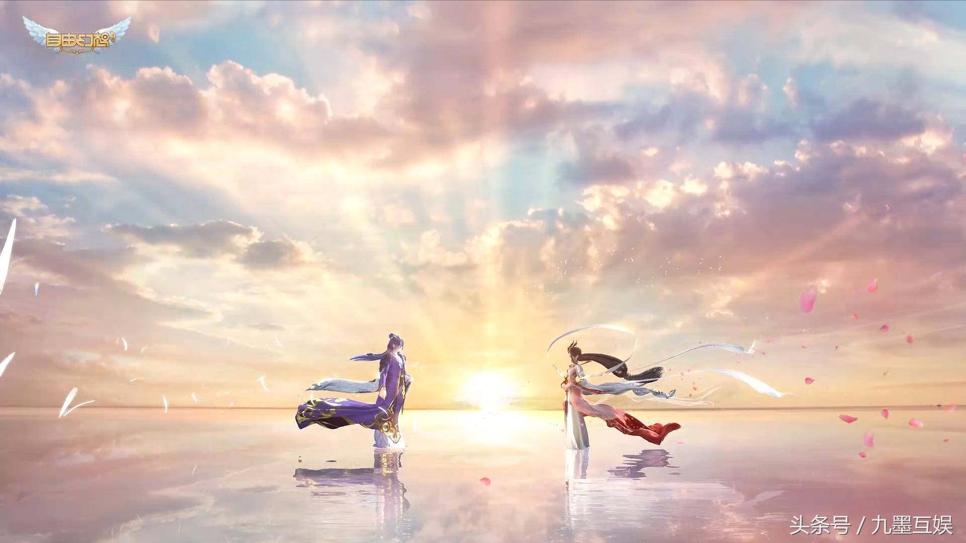 qq自由幻想手游最新版,QQ自由幻想手游