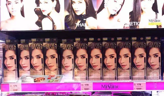 泰国购物便宜攻略,泰国购物必买大牌护肤品