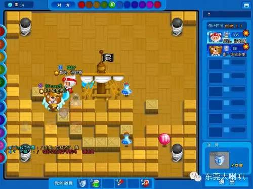 再见了康师傅,爽爽面