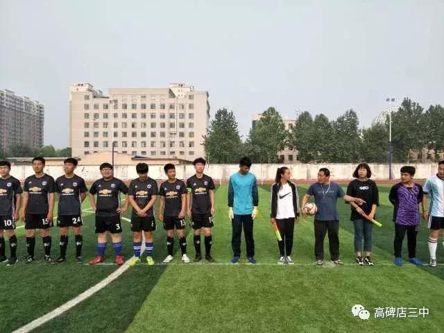 世界杯校园足球展示,青少年足球联赛精彩瞬间