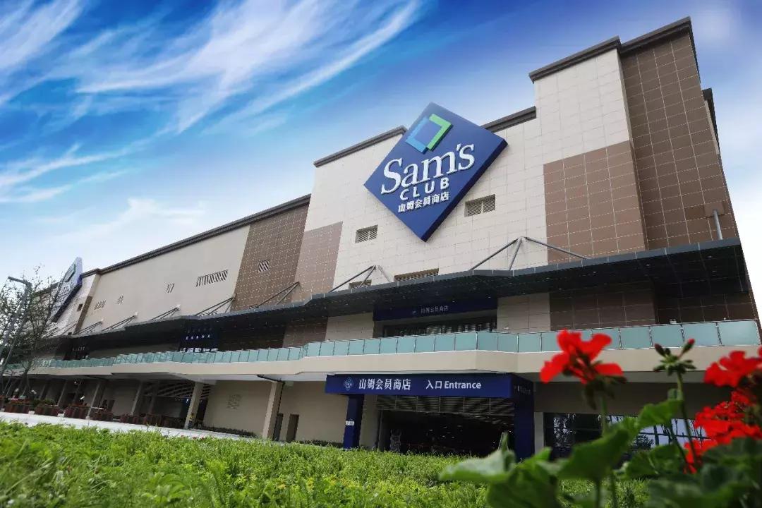 再也不用代购了！来自全球30个国家4000+商品火爆来袭！