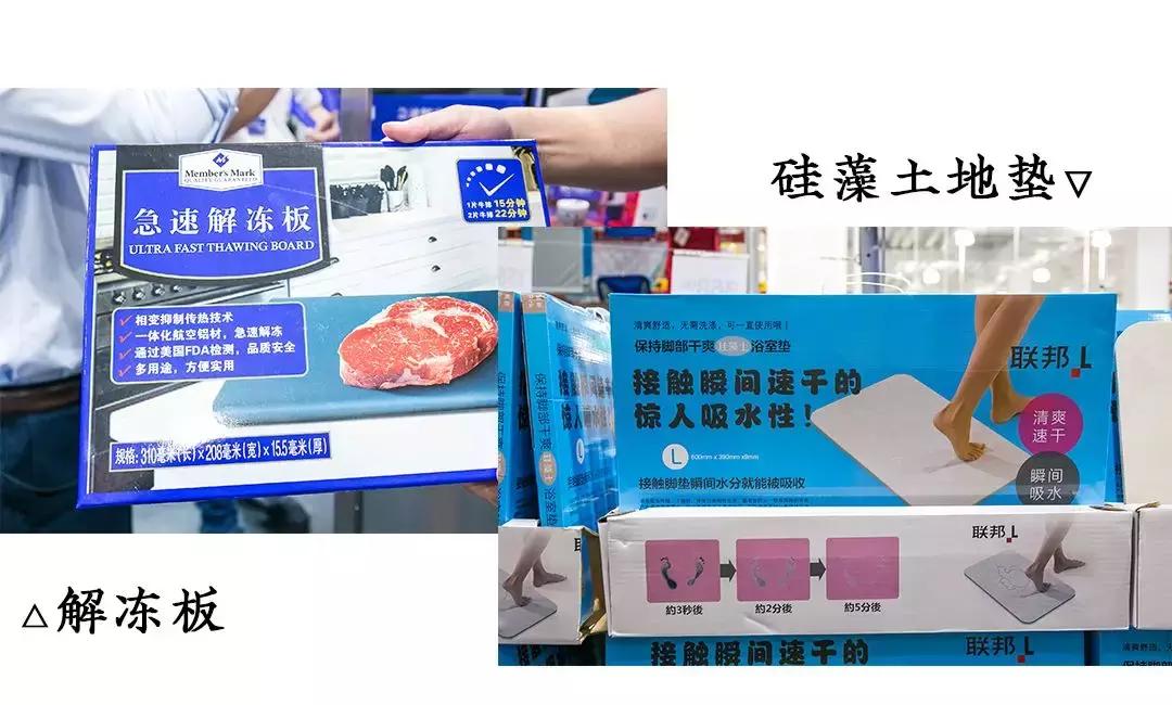 再也不用代购了！来自全球30个国家4000+商品火爆来袭！