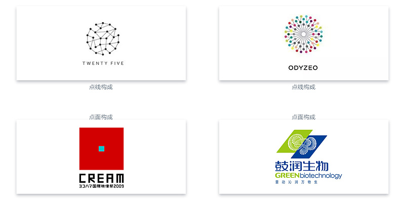 建筑公司logo设计图案大全,玻璃科技公司商标logo设计