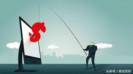 山东公安防诈骗指南,山东警方跨省抓诈骗严重吗