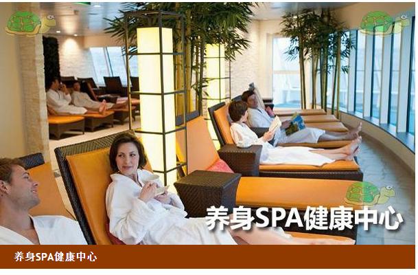 歌诗达邮轮打捞纪录片,歌诗达唯美号邮轮攻略