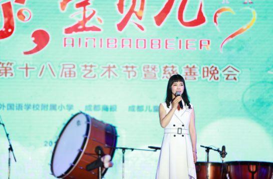 少儿美术创意手工课6-7岁,儿童创意美术手工小学校园