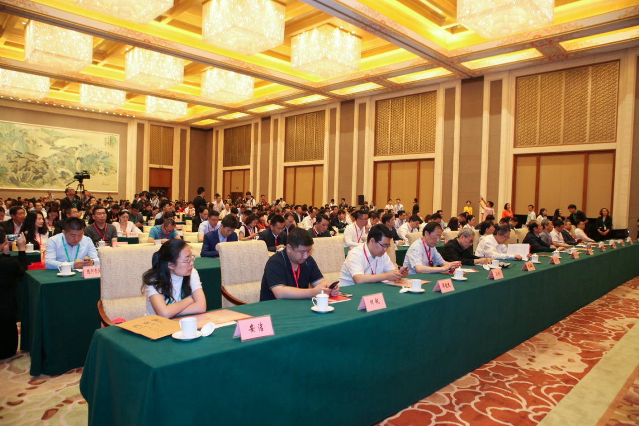 福中集团有限公司,福中集团