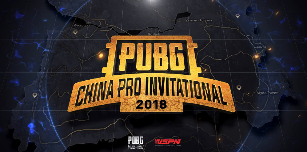 飞行箱珍贵道具免费送PCPI决赛即将开战！