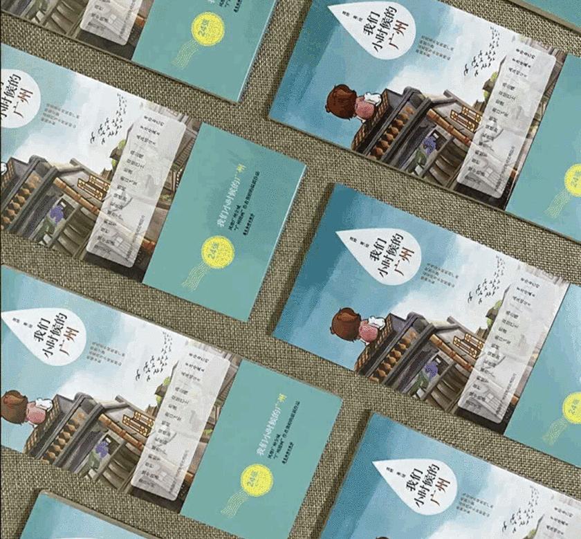 蹦蹦跳跳重回童年,蹦蹦跳跳回到童年