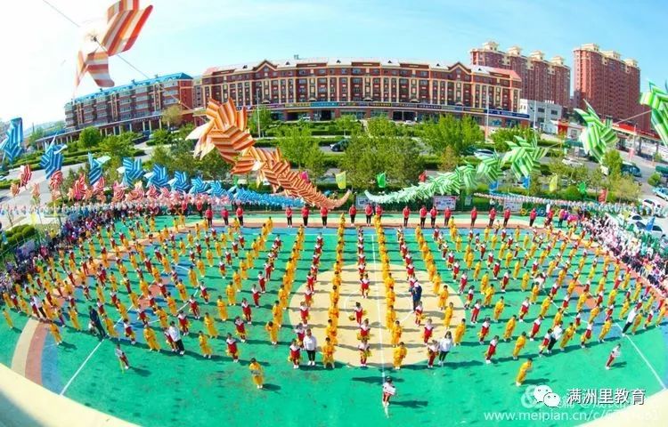 和州幼儿园庆六一,幼儿园六一活动幸福童年