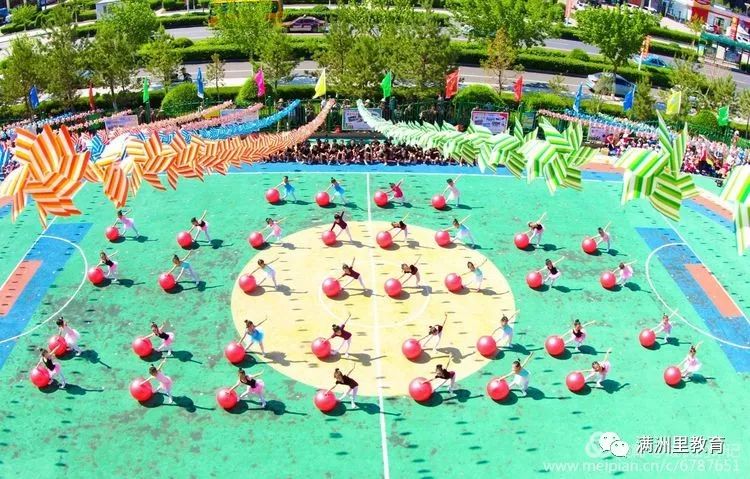 和州幼儿园庆六一,幼儿园六一活动幸福童年