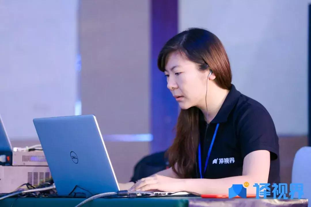 人人译视界意味着什么,人人译视界是干嘛的