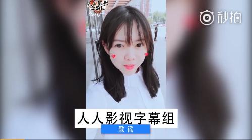 人人译视界意味着什么,人人译视界是干嘛的