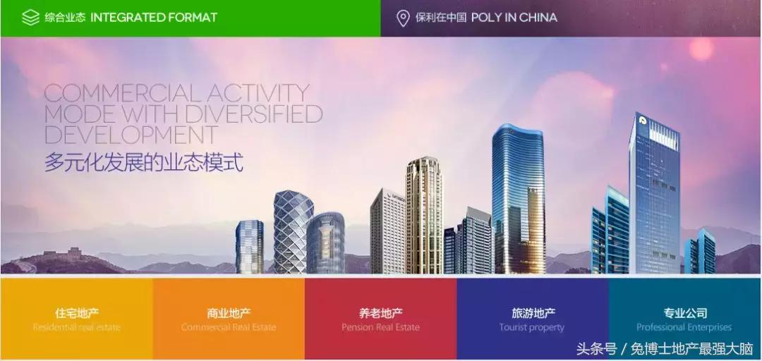 合肥蜀西公馆值得买吗,合肥保利柏林之春样板间出售