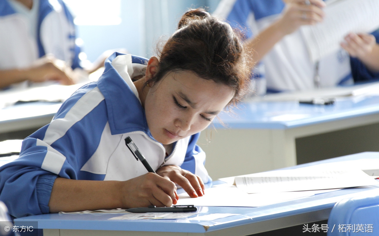 高考冲刺100天励志作文,高考冲刺的励志句子