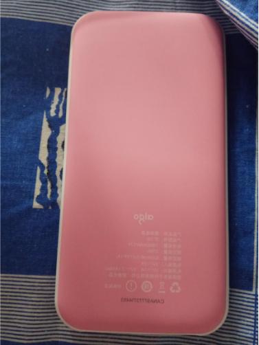 爱国者充电宝a10s测评,爱国者tf100是快充充电宝吗