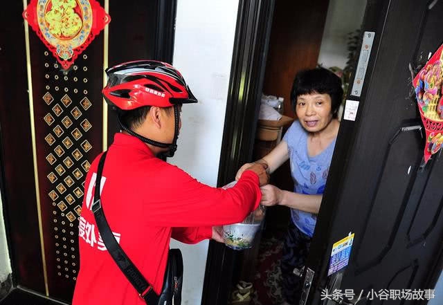 外卖小哥每天赚一千五,新手外卖小哥一天能赚多少钱